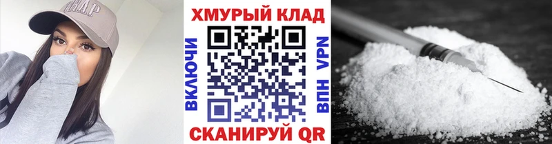 Героин VHQ  KRAKEN как войти  Сосновый Бор  купить закладку 