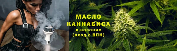 амф Аркадак