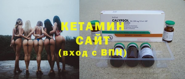 амф Аркадак