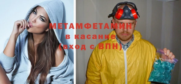 амф Аркадак