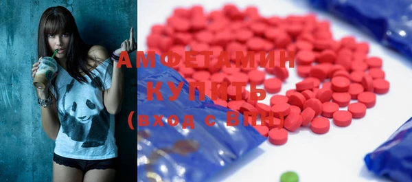 a pvp Арсеньев