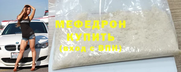 амф Аркадак