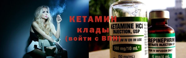 MESCALINE Балабаново