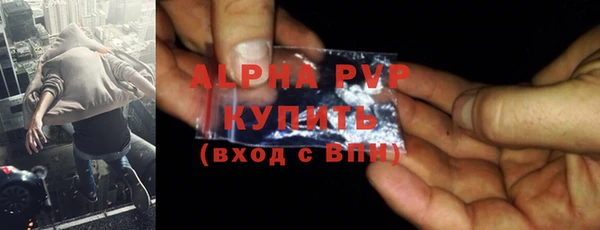 a pvp Арсеньев