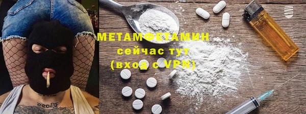 амф Аркадак