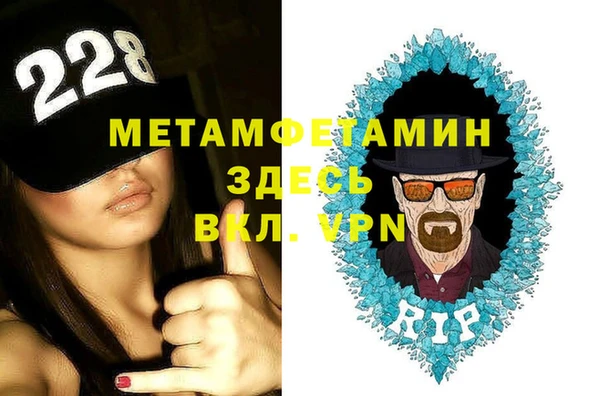 гашишное масло Баксан