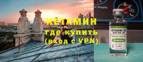 MESCALINE Балабаново