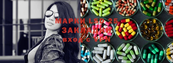гашишное масло Баксан
