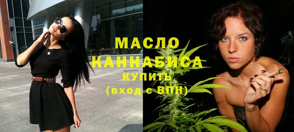 гашишное масло Баксан