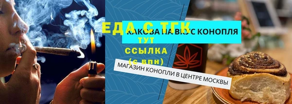 a pvp Арсеньев