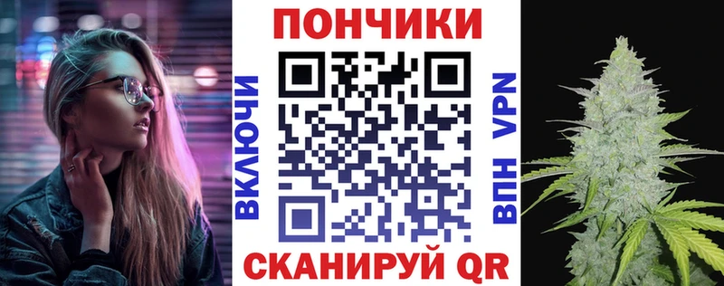 Бошки марихуана Amnesia  дарнет шоп  Сосновый Бор 